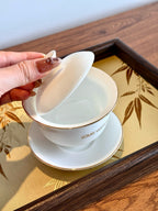 Gaiwan Tea Ceremony Gift Set