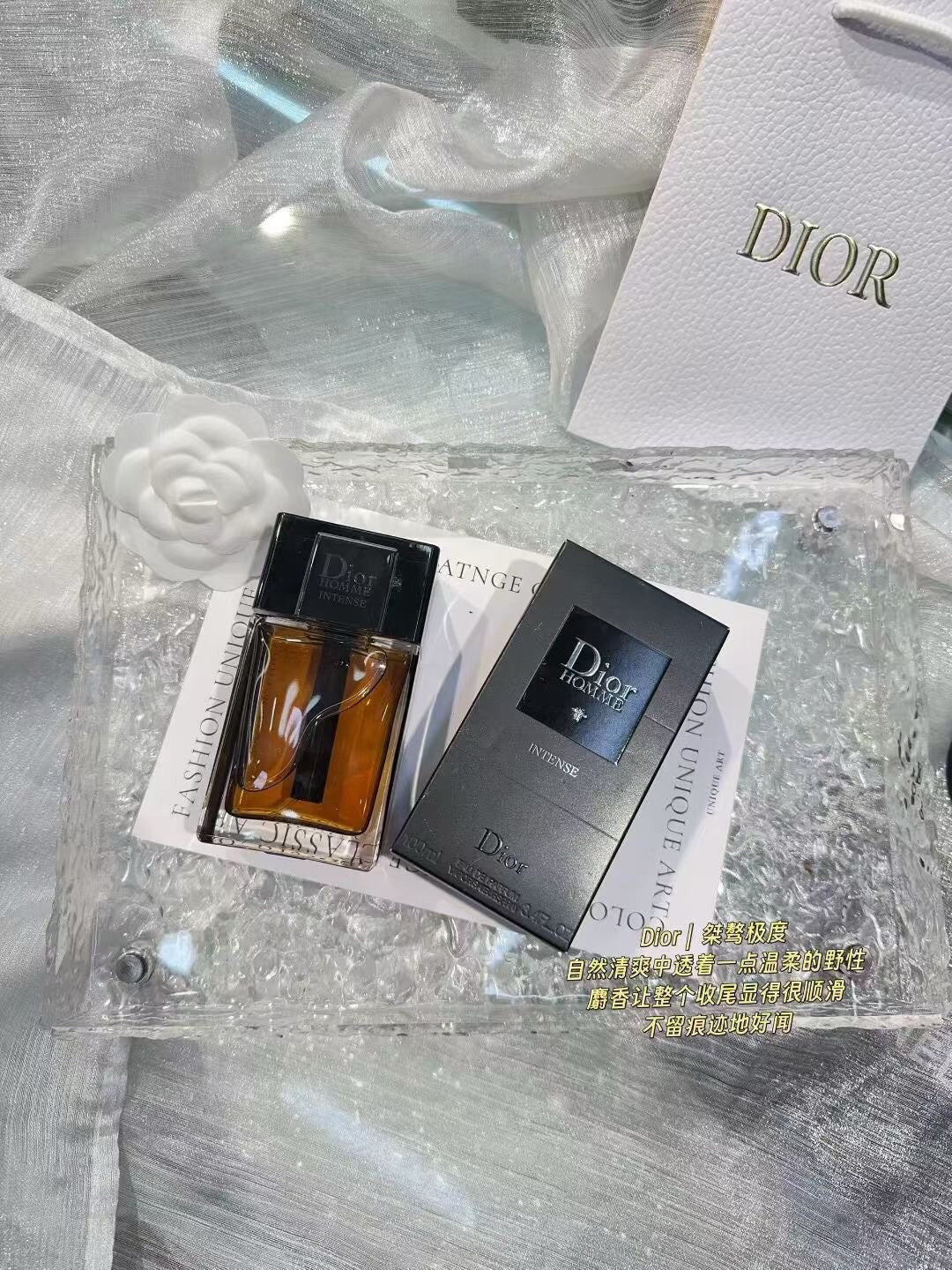 Homme Intense Eau de Parfum 100ml