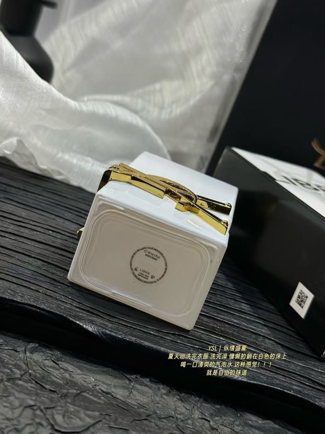 Libre L'Eau Nue Eau de Parfum 90ml