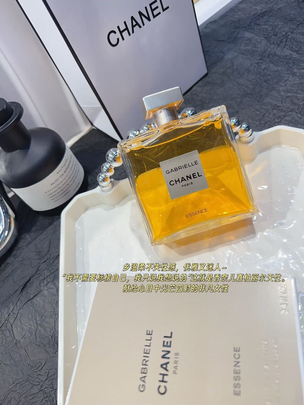 Gabrielle Essence Eau de Parfum 100ml