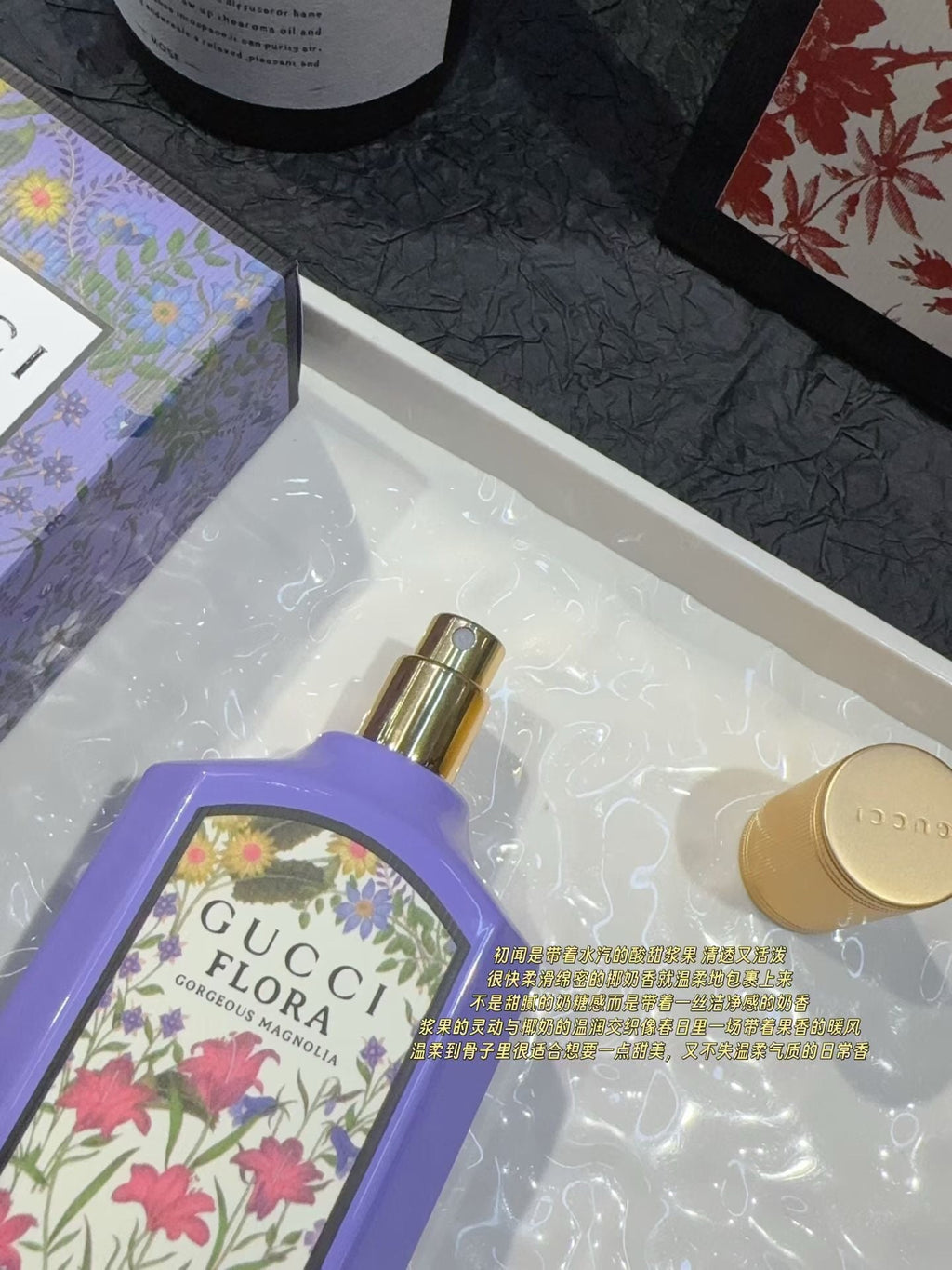 Flora Gorgeous Magnolia Eau de Parfum 100ml