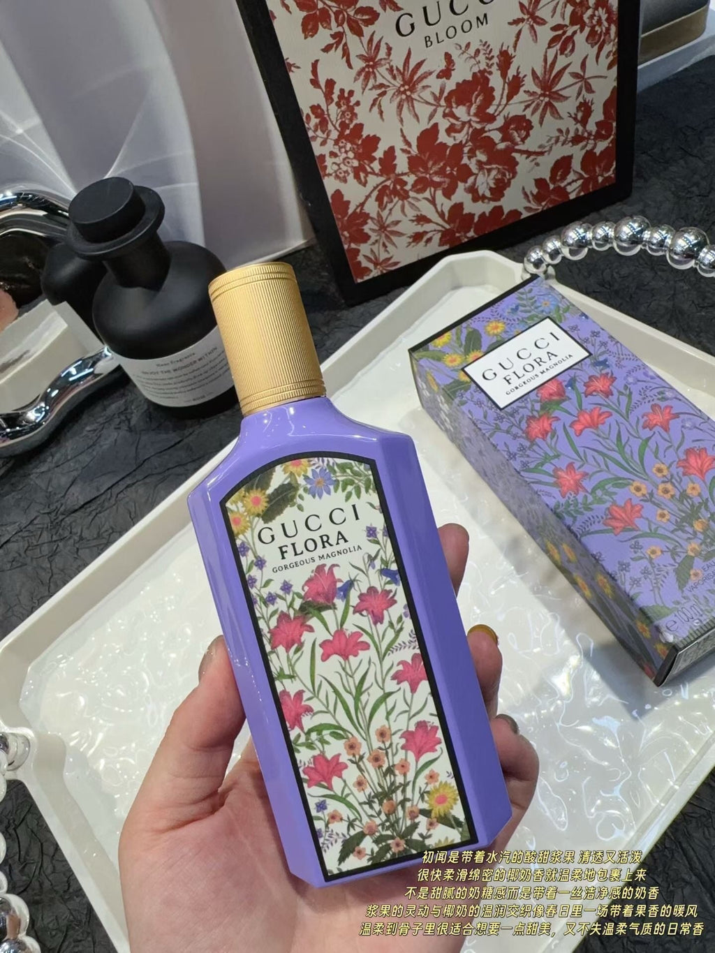 Flora Gorgeous Magnolia Eau de Parfum 100ml