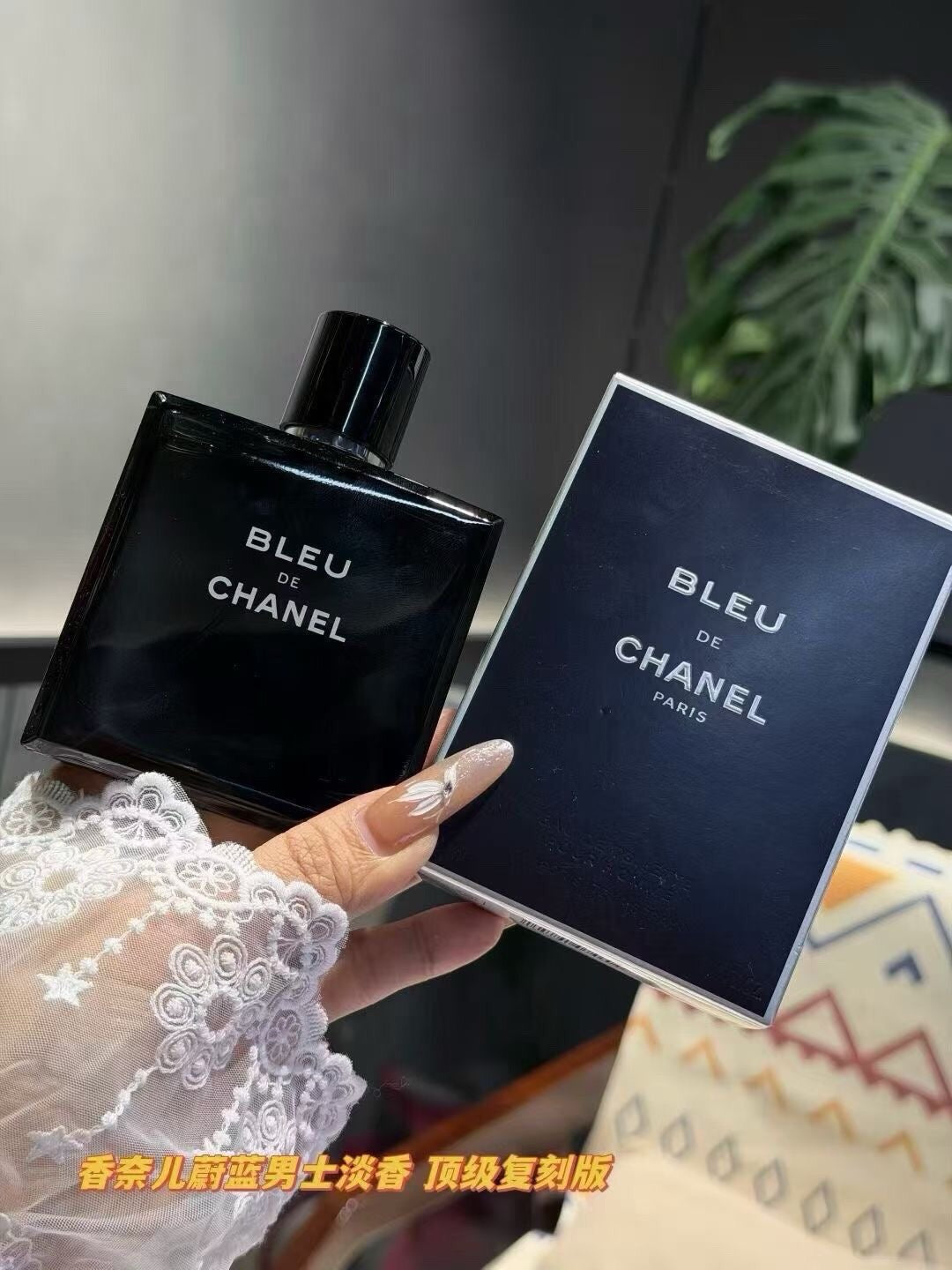 Bleu de Eau de Toilette 100ml