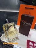 Terre d'H Eau de Toilette 100ml