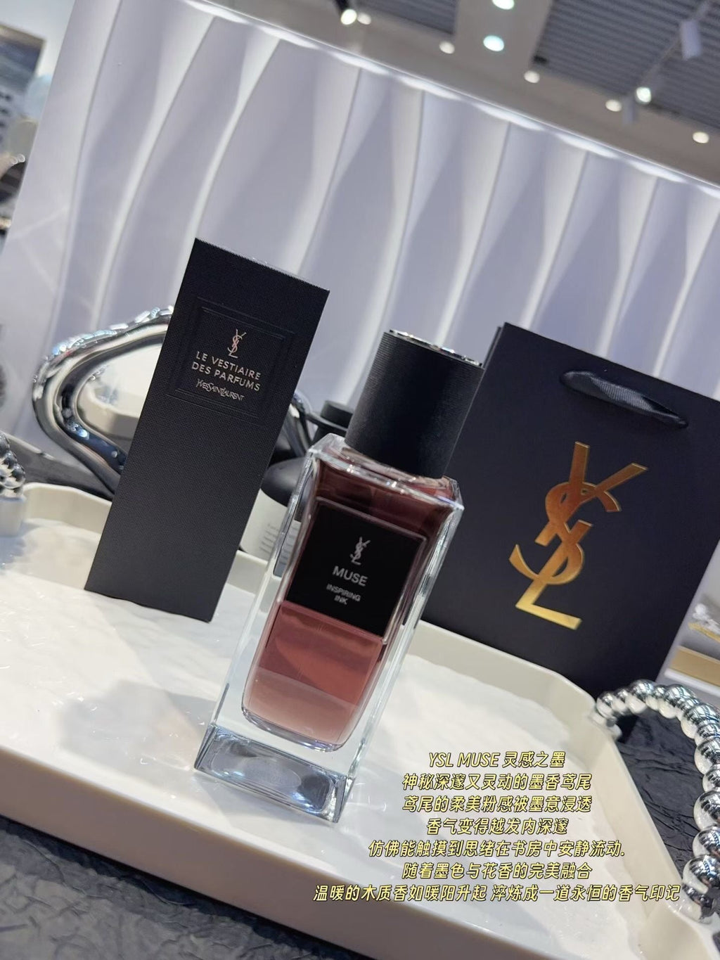 Muse Inspiring Ink Eau de Parfum 125ml