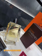 Terre d'H Eau de Toilette 100ml
