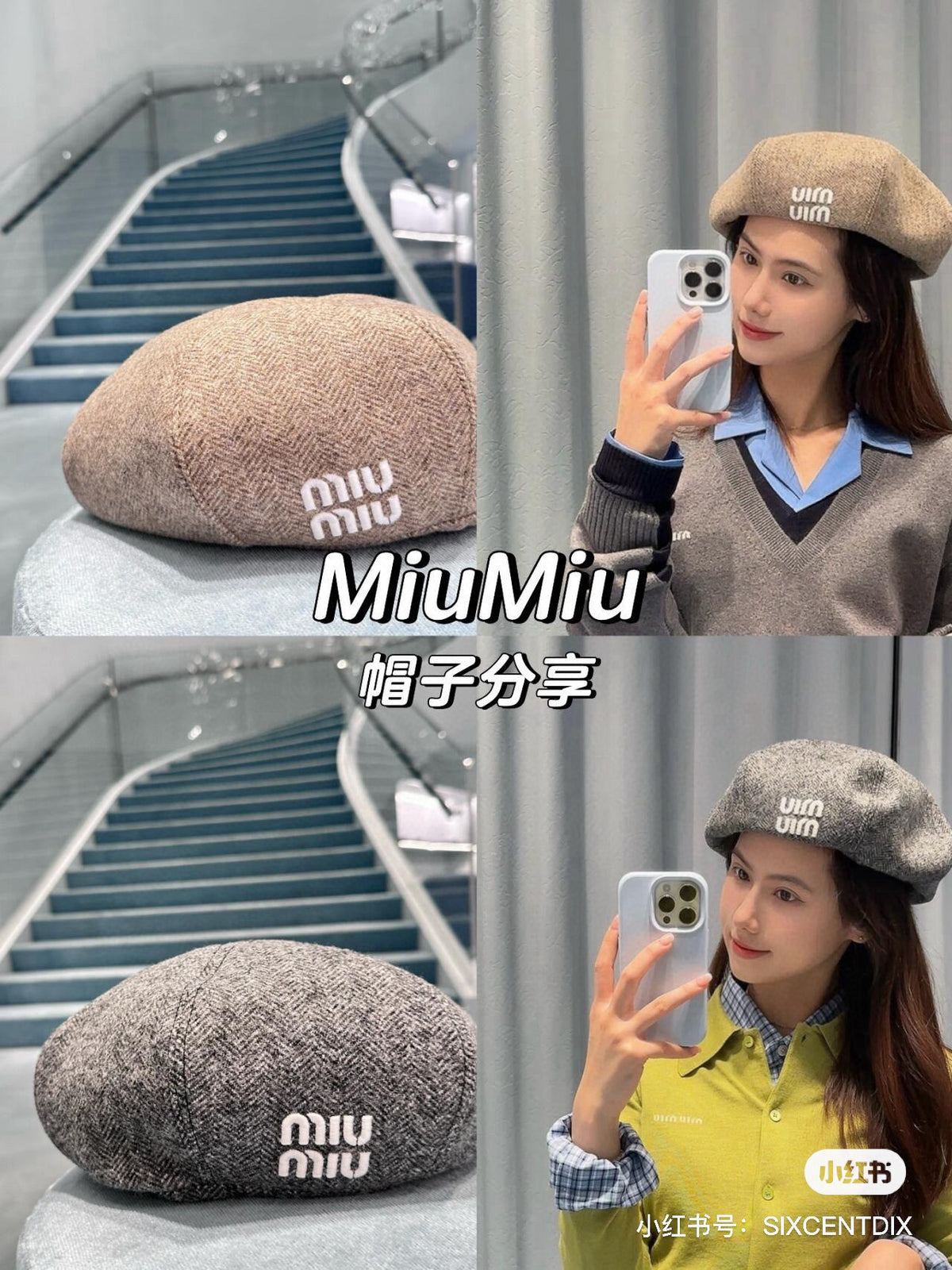 MiuMiu Women's Solid Color V-Pattern Wool Fabric Beret Cap Hat #73985