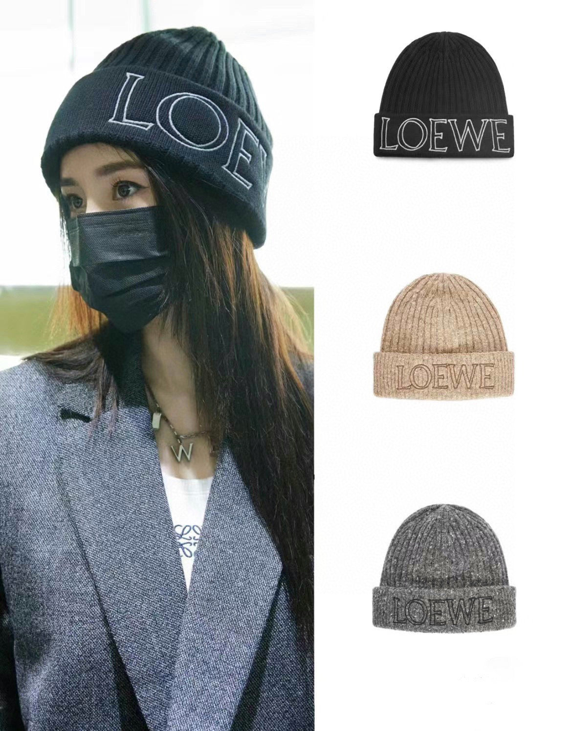 Loewe Men's and Women's Logo Letter Embroidered Ribbed Knit Fleece Cap Hat #97697