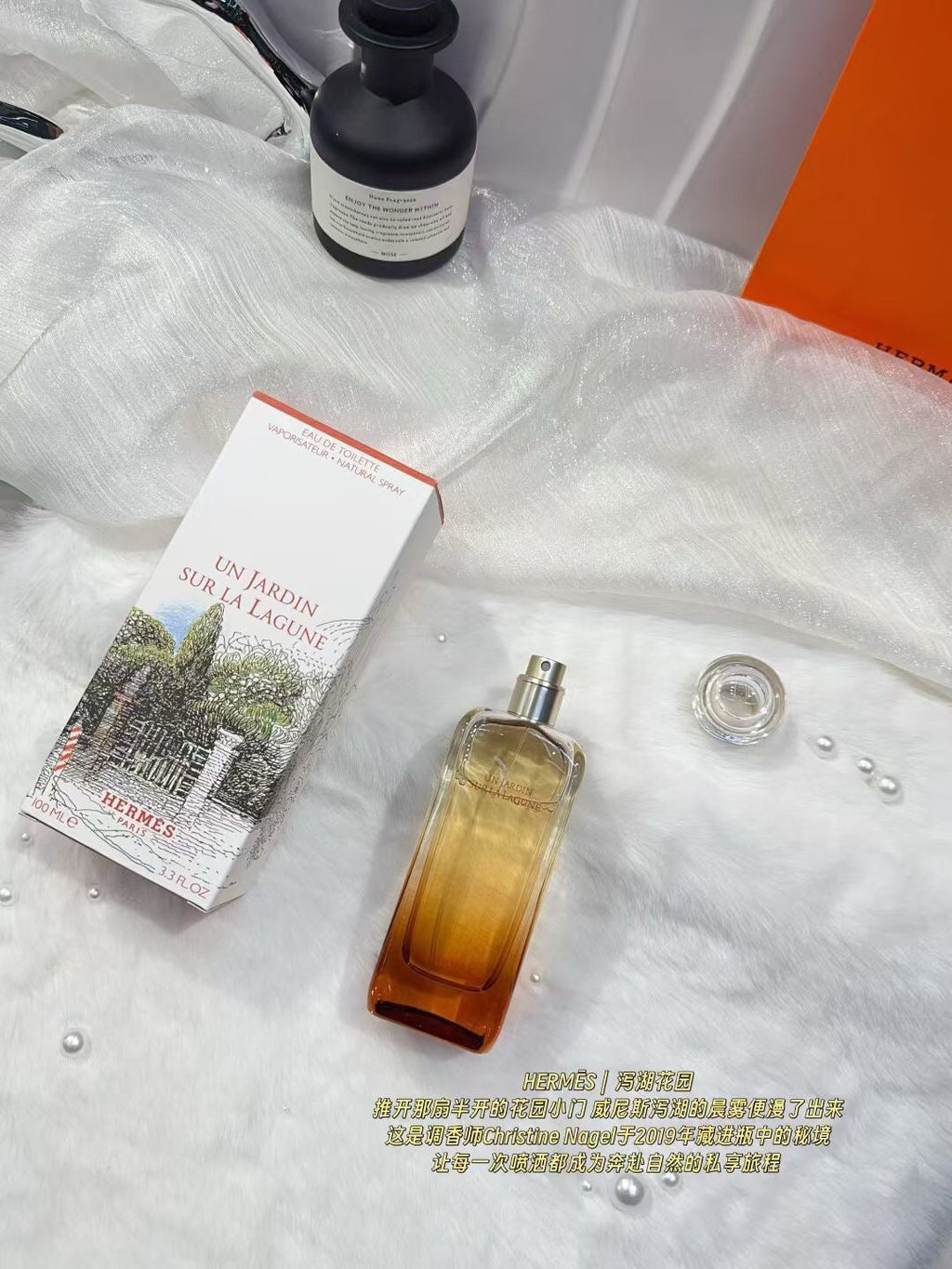 Un Jardin Sur La Lagune Eau de Toilette 100ml
