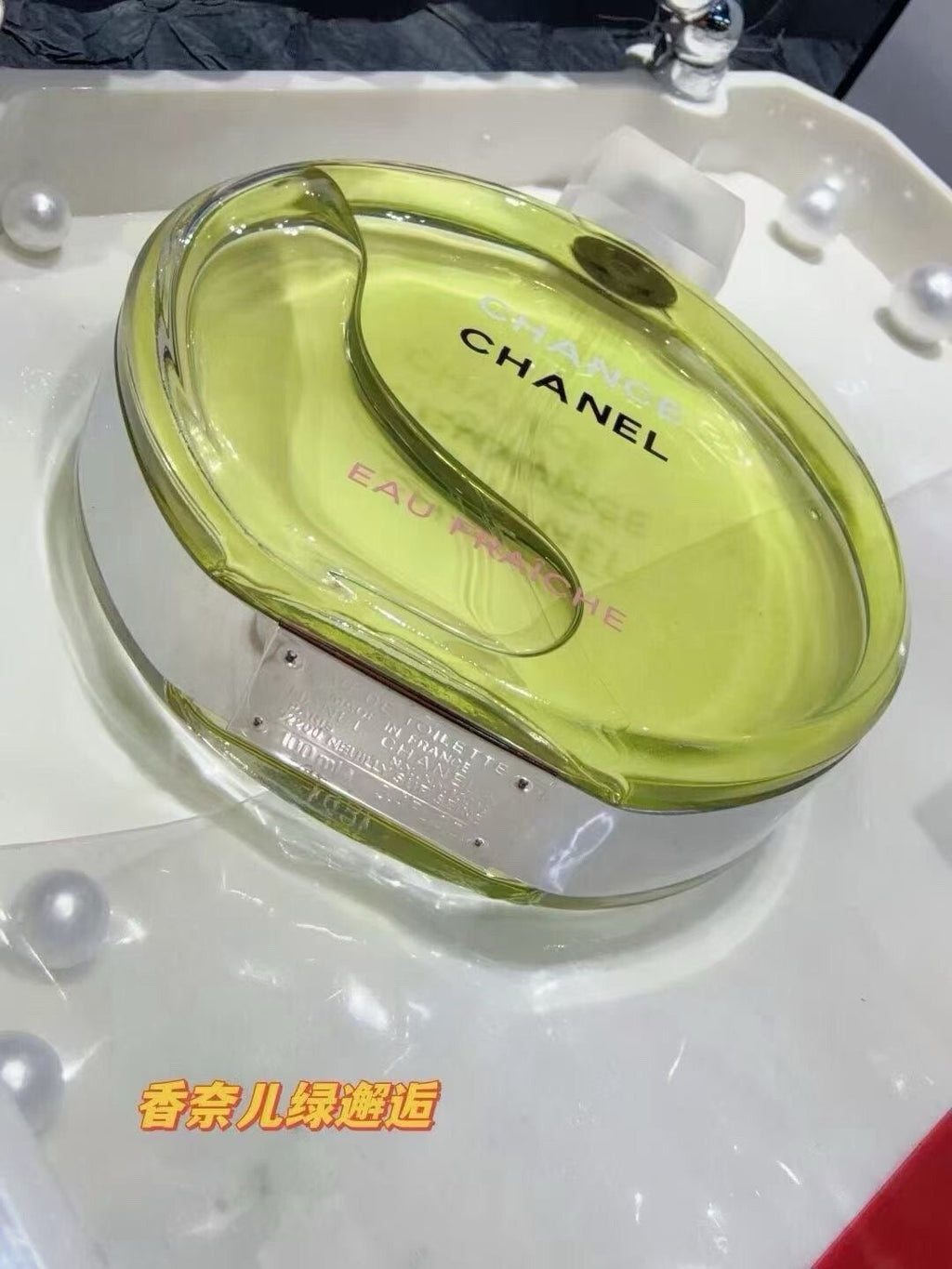 Eau Fraîche Eau de Toilette 100ml