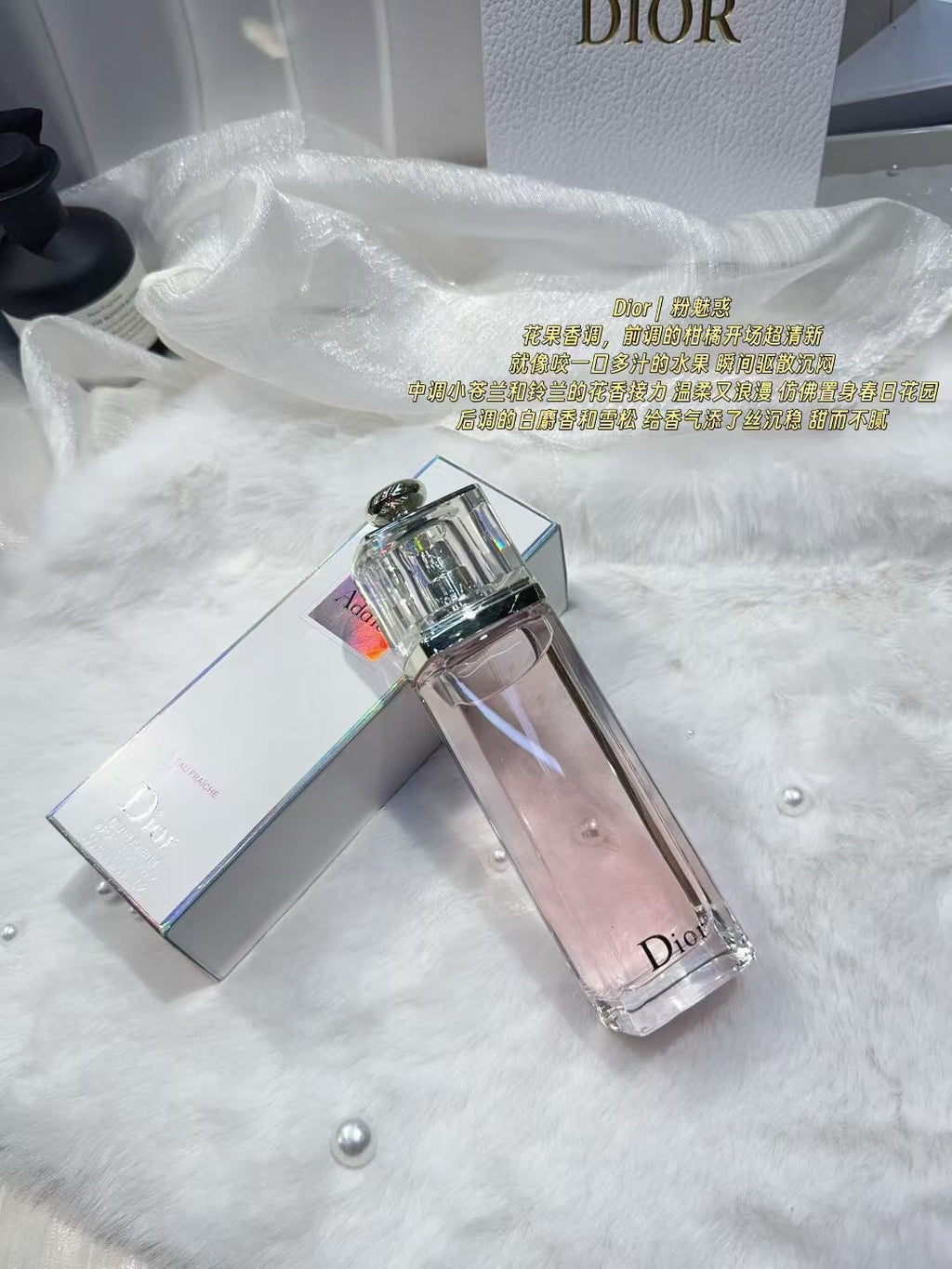 Addict Eau Fraîche 100ml