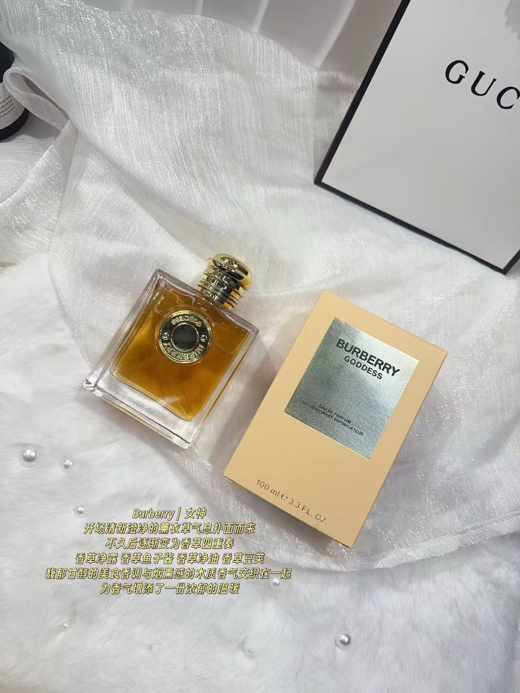 Goddess Eau de Parfum 100ml