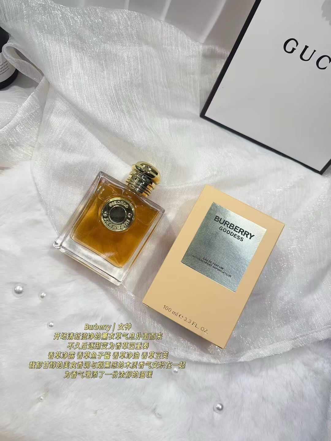 Goddess Eau de Parfum 100ml