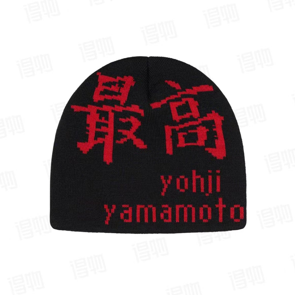 Black Knit Hat