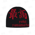 Black Knit Hat