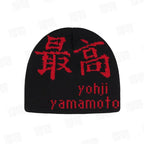 Black Knit Hat