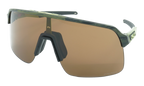 Sutro Lite Sunglasses Matte Trans Fern Swirl / PRIZM Bronze OO9463 57