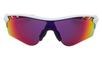 Radarlock Path (A) Sunglasses Polished White / PRIZM Road OO9206 27