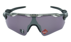 Radar Ev Path Sunglasses Grey Ink / PRIZM Road Black OO9208 82