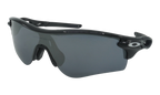 Radarlock Path (A) Sunglasses Polished Black / PRIZM Black OO9206 41
