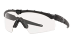 Standard Issue M-Frame Z87.1 En166 Sunglasses Matte Black / Clear OO9047 01