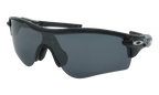 Radarlock Path (A) Polarized Sunglasses Polished Black / PRIZM Black OO9206 51