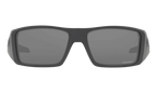 Heliostat Sunglasses Steel / PRIZM Black OO9231 03