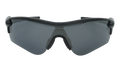 Radarlock Path (A) Sunglasses Polished Black / PRIZM Black OO9206 41