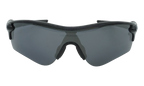 Radarlock Path (A) Sunglasses Polished Black / PRIZM Black OO9206 41